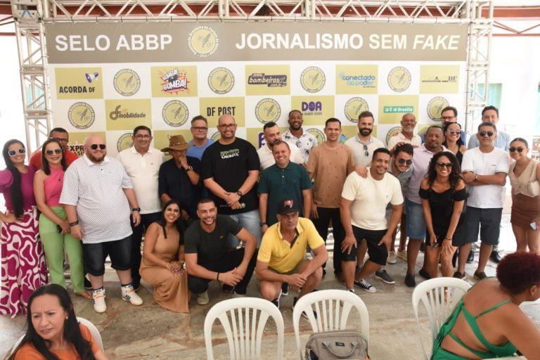 WhatsApp Image 2023 12 11 at 20.30.18