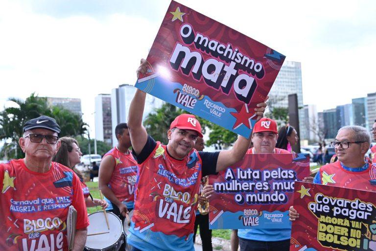 WhatsApp Image 2024 02 10 at 13.04.32