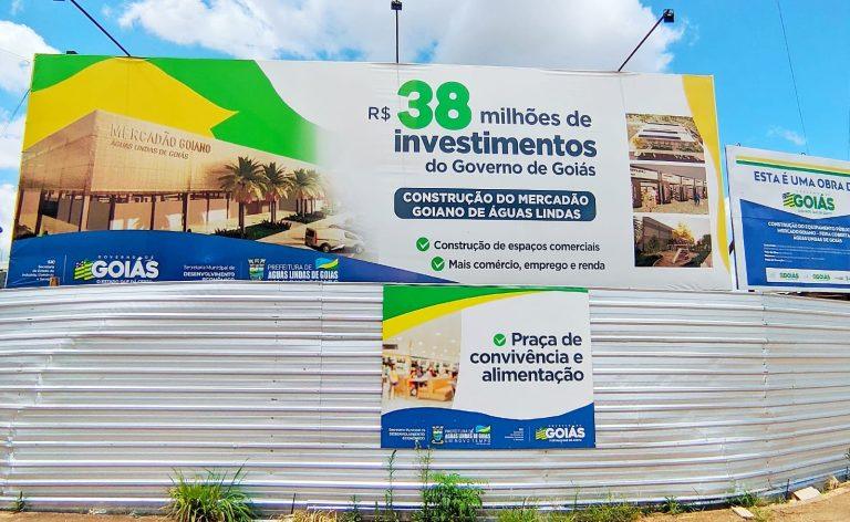 WhatsApp Image 2024 03 06 at 16.30.12