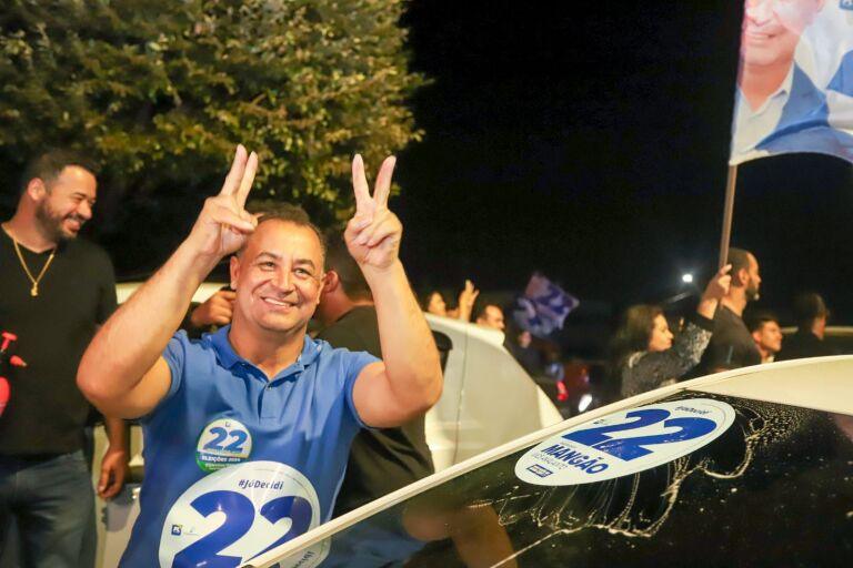 WhatsApp Image 2024 08 16 at 14.01.37