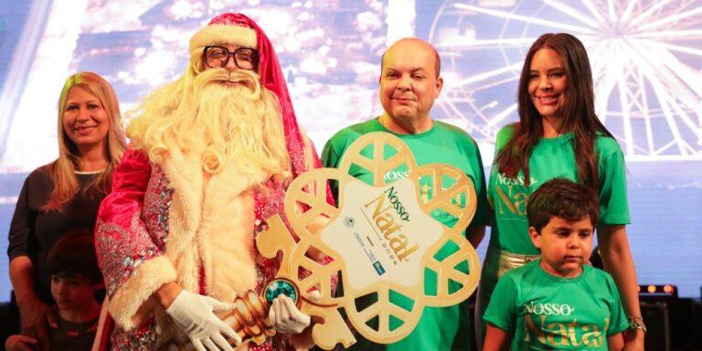 WhatsApp Image 2024 12 01 at 22.13.54 1000x500 1