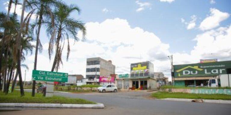 WhatsApp Image 2025 02 03 at 16.12.40 400x200 1