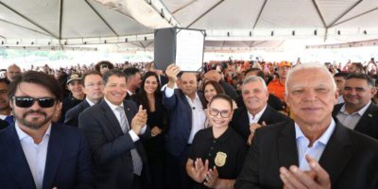 WhatsApp Image 2025 02 17 at 13.51.24 400x200 1