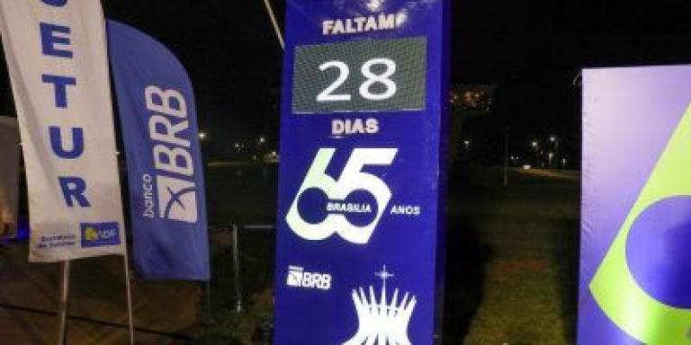 WhatsApp Image 2025 03 24 at 21.08.02 400x200 1