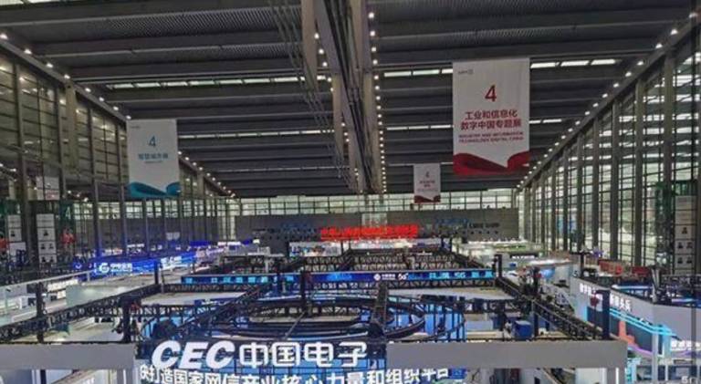 China mira Valparaíso para investimentos em tecnologia e geração de empregos