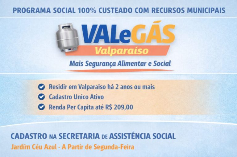 Prefeitura de Valparaíso regulamenta vale gás, programa social com recursos 100% municipais